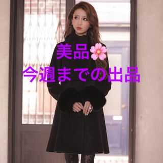 エミリアウィズ(EmiriaWiz)のEmiria Wiz  ⚠️専用⚠️スカーフカラーFOXファーコート🌸美品🌸(ミニワンピース)