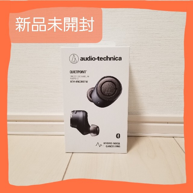 audio-technica  イヤホン ATH-ANC300TW