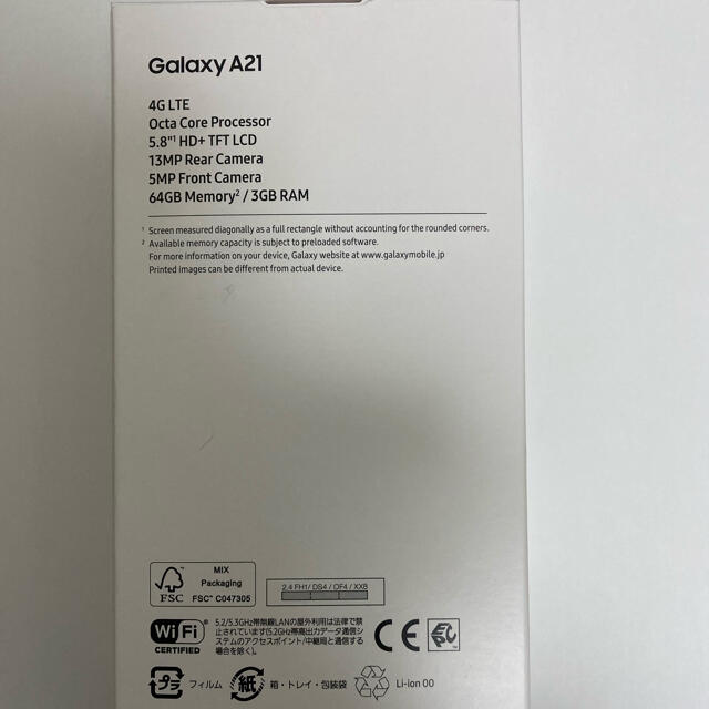 GALAXY A21  ブラック　新品　未使用　simロック解除済