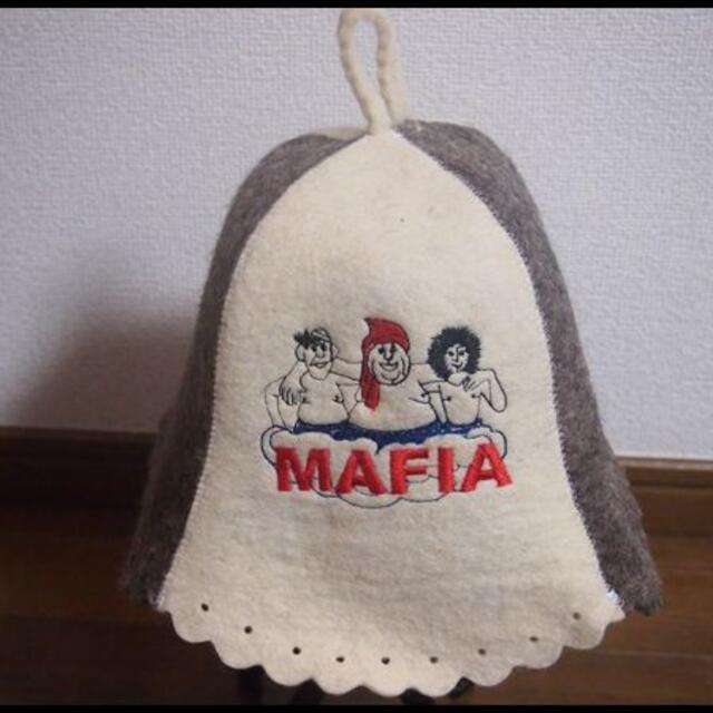 ★サウナハット マフィア MAFIA  高品質 カルパティアウール メンズの帽子(ハット)の商品写真