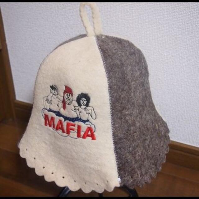 ★サウナハット マフィア MAFIA  高品質 カルパティアウール メンズの帽子(ハット)の商品写真