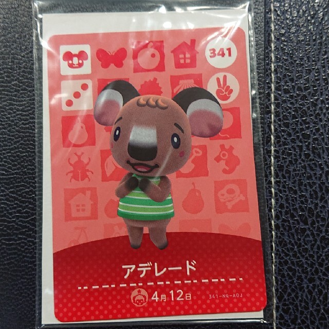 任天堂(ニンテンドウ)のamiibo 341 アデレード エンタメ/ホビーのアニメグッズ(カード)の商品写真