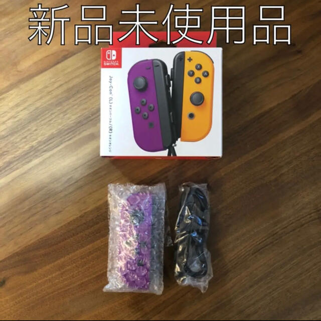 Nintendo Switch(ニンテンドースイッチ)の任天堂スイッチ ジョイコン JOY-CON (L)  ネオンパープル【左側】 エンタメ/ホビーのゲームソフト/ゲーム機本体(家庭用ゲーム機本体)の商品写真