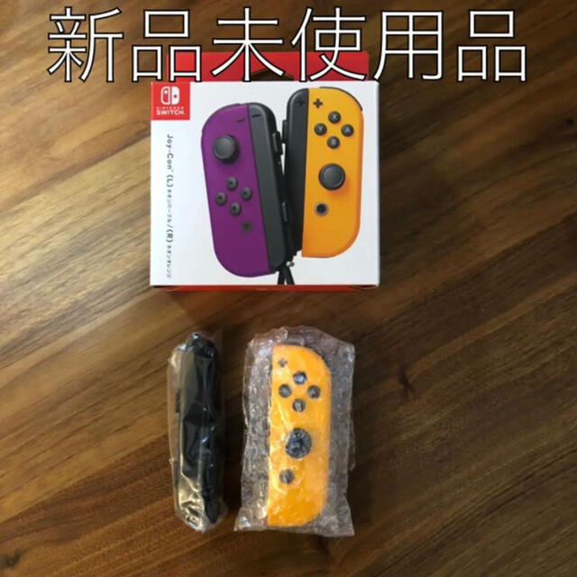 Nintendo Switch(ニンテンドースイッチ)の任天堂スイッチ ジョイコン JOY-CON  ネオンオレンジ【右側】  エンタメ/ホビーのゲームソフト/ゲーム機本体(家庭用ゲーム機本体)の商品写真