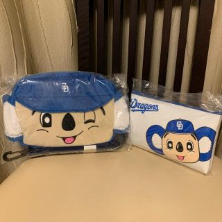 中日ドラゴンズ - 【非売品】ドアラ ポーチ&ポシェット セット 2020