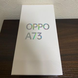 オッポ(OPPO)の OPPO A73 - ネービーブルー SIMフリースマートフォン(スマートフォン本体)