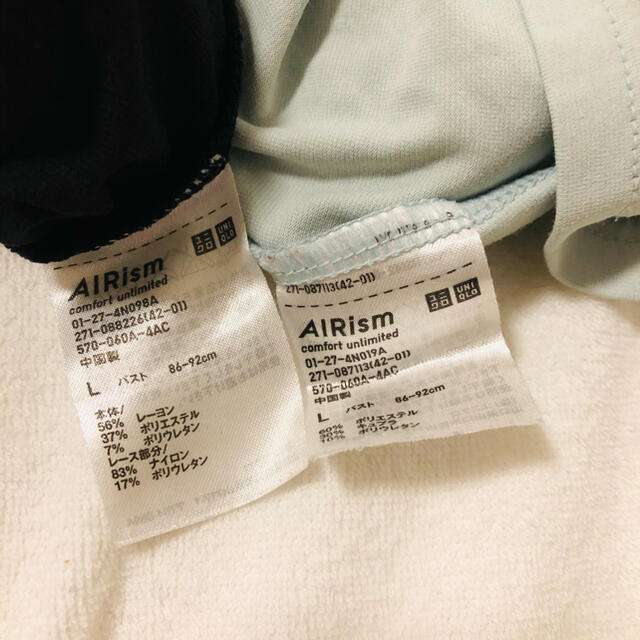 UNIQLO(ユニクロ)の✴︎UNIQLO✴︎エアリズム　ブラトップ　L 2枚セット レディースのトップス(キャミソール)の商品写真