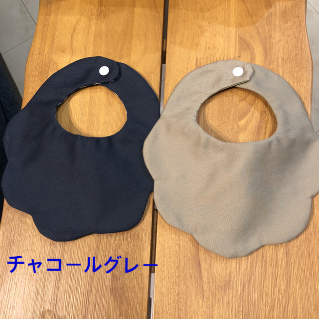 ハンドメイドスタイ 無地3枚セット ◎組み合わせ変更可能！ キッズ/ベビー/マタニティのこども用ファッション小物(ベビースタイ/よだれかけ)の商品写真