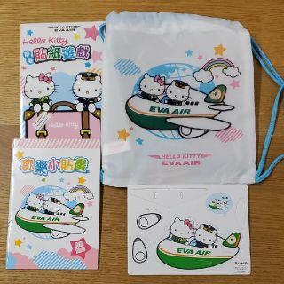 エバー航空　キティグッズ 非売品(キャラクターグッズ)