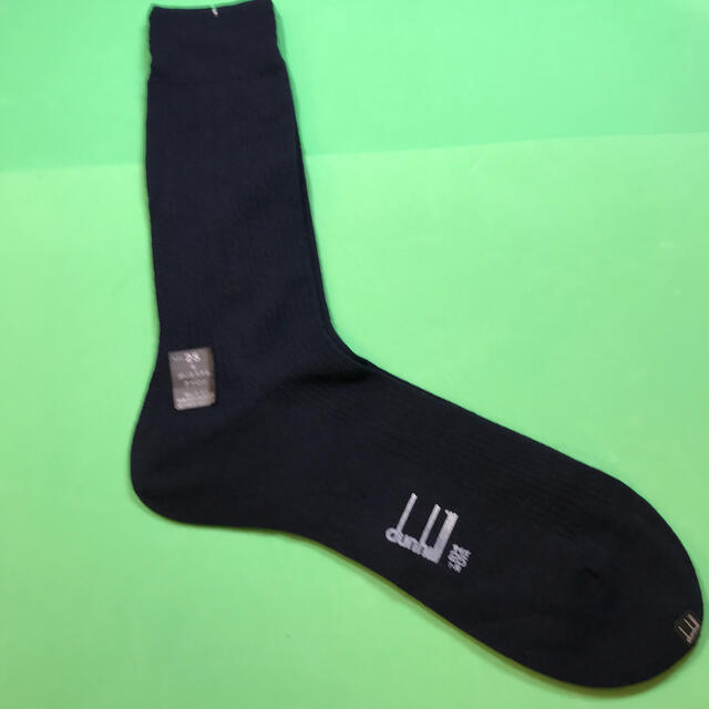 Dunhill(ダンヒル)のダンヒル……紳士靴下……新品未使用 メンズのレッグウェア(ソックス)の商品写真