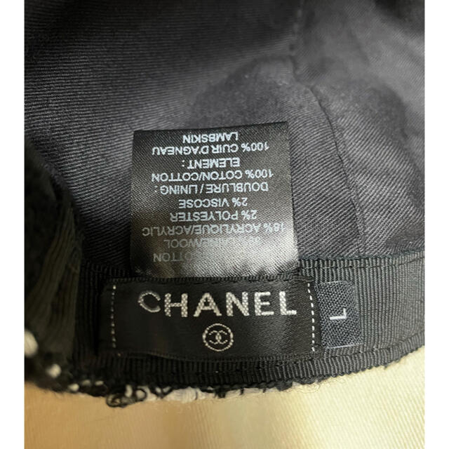 新作 CHANEL - CHANEL ツイード キャップ Lサイズ の通販 by hyuna 〜5