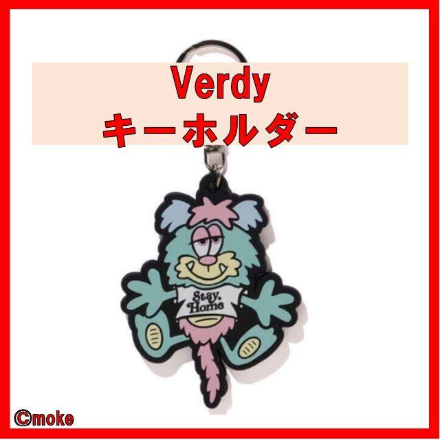 GDC(ジーディーシー)のverdy monster key chain キーホルダー キーチェーン メンズのファッション小物(キーホルダー)の商品写真