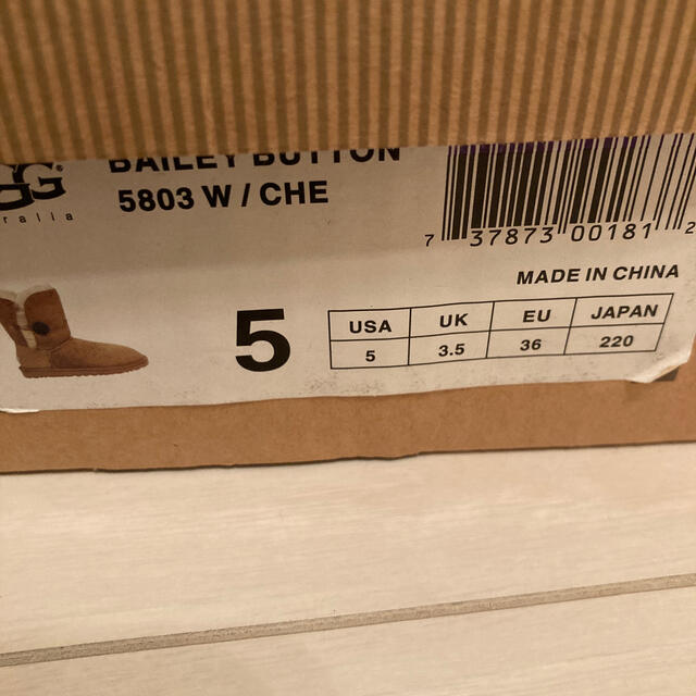 UGG - 【使用感あり】UGG ムートンブーツUS5.0 日本サイズ22.0cm UGG - 【使用感あり】UGG ムートンブーツUS5.0 日本サイズ22.0cm