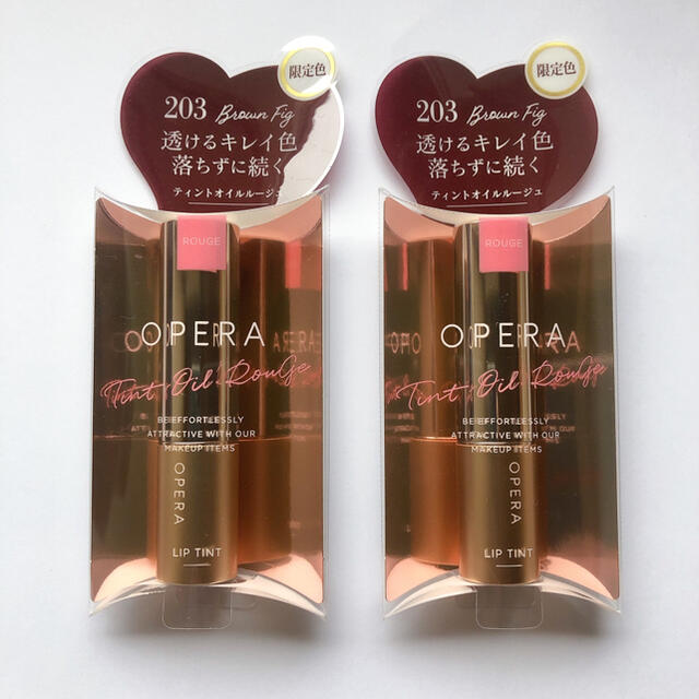 OPERA(オペラ)のオペラ リップティント 203 ブラウンフィグ 2本セット コスメ/美容のベースメイク/化粧品(口紅)の商品写真