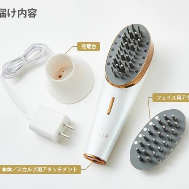美顔器 ブラシ / EMS リフトケア / ミーゼ スカルプリフト 美顔器 ブラシ / EMS リフトケア / ミーゼ スカルプリフト
