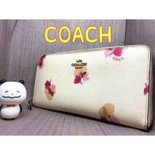 コーチ(COACH)のCOACH コーチ 財布 長財布 ラウンドファスナー 花柄 ブランド 正規品(財布)