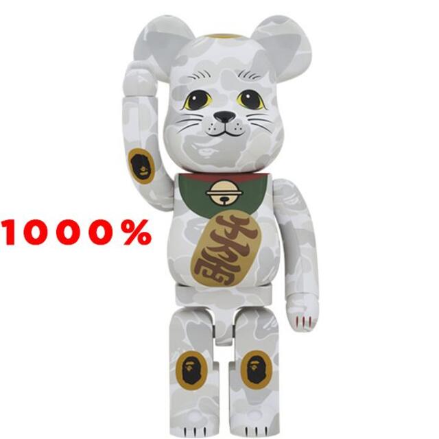 BE@RBRICK BAPE 招き猫 1000% ベアブリック