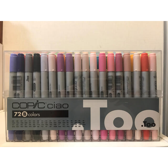 コピックチャオ【新品　未使用】copic ciao コピックチャオ　72色　B color