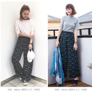 ローリーズファーム(LOWRYS FARM)の今期商品！未使用！花柄パンツ(カジュアルパンツ)