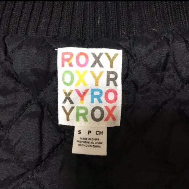 Roxy(ロキシー)のROXY キルティング素材 ダウンジャケット レディースのジャケット/アウター(ダウンジャケット)の商品写真