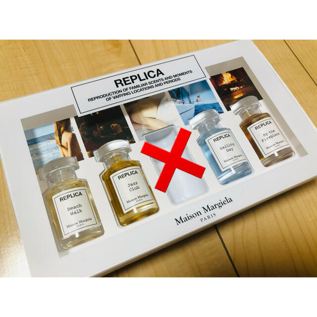 Maison Martin Margiela - 【新品未使用】 メゾンマルジェラ レプリカ