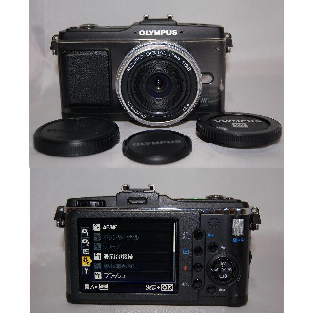 OLYMPUS  PEN E-P2  パンケーキキット ブラック  [品] 1