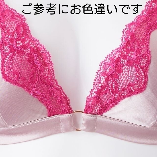 PEACH JOHN - 新品ピーチジョンMyLJサテンブラレット上下 PEACH JOHN - 新品ピーチジョンMyLJサテンブラレット上下
