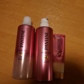 パンテーン(PANTENE)のパンテーン ミラクルズ カラーシャインシリーズ3点セット(シャンプー/コンディショナーセット)