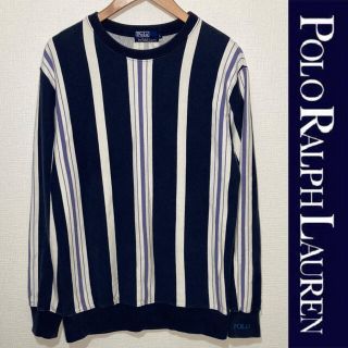 ポロラルフローレン(POLO RALPH LAUREN)のラルフローレン　スウェット　ヴィンテージ　ポロ　ストライプ　貴重　RRL (スウェット)