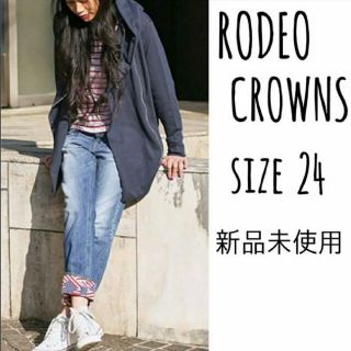 ロデオクラウンズ(RODEO CROWNS)のひー様専用　RODEO CROWNS 新品　straight 24(デニム/ジーンズ)