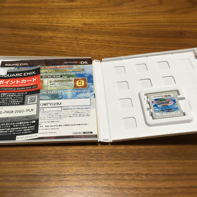 ニンテンドー3DS(ニンテンドー3DS)のドラゴンクエストXI　過ぎ去りし時を求めて 3DS エンタメ/ホビーのゲームソフト/ゲーム機本体(携帯用ゲームソフト)の商品写真