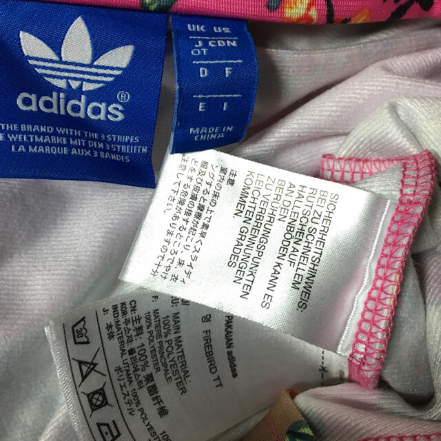 adidas(アディダス)の中古アディダス×ファームカンパニー総柄ジャージ花柄ＯＴフローラル レディースのジャケット/アウター(その他)の商品写真