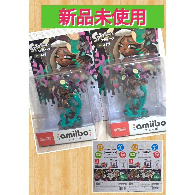 Nintendo Switch(ニンテンドースイッチ)のamiibo スプラトゥーン アミーボ　イイダ　テンタクルズ エンタメ/ホビーのフィギュア(ゲームキャラクター)の商品写真