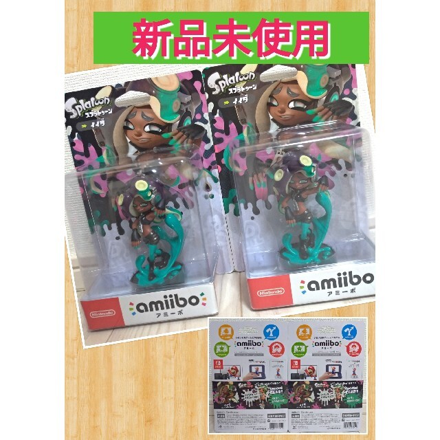 amiibo スプラトゥーン アミーボ　イイダ　テンタクルズamiiboイイダ