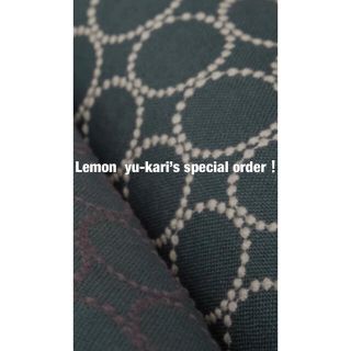 ミナペルホネン(mina perhonen)のLemon yu-kariさん専用 ハンドメイド スツール ミナペルホネン 生地(スツール)