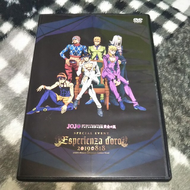 アニメ　DVD　ジョジョの奇妙な冒険　5部　黄金の風　1～20巻　全巻セット
