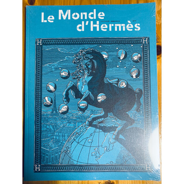 Hermes(エルメス)の新品未開封　エルメスの世界 2020年秋冬　最新号　HERMES エンタメ/ホビーの本(ファッション/美容)の商品写真