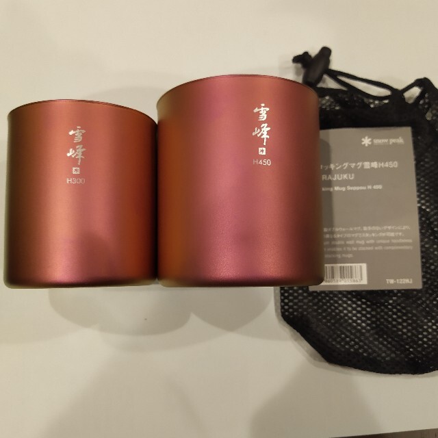 snowpeak 原宿限定 ピンクマグ2点セット-