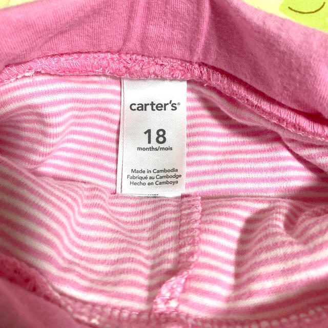 carter's(カーターズ)のカーターズ　スカッツ　18month キッズ/ベビー/マタニティのベビー服(~85cm)(パンツ)の商品写真