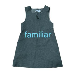 ファミリア(familiar)の【美品】ファミリア　familiar 120 ワンピース　カーキブラウン(ワンピース)