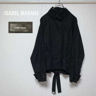イザベルマラン(Isabel Marant)のイザベルマラン　ブルゾン　デザイン　ジャケット　ベルト付き　ブラック　黒(ブルゾン)