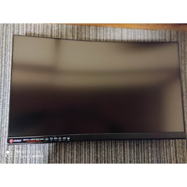 MSI G24C4 23.6インチ フルHD湾曲モニター 144hz