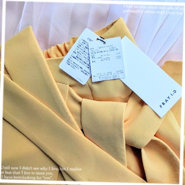 FRAY I.D(フレイアイディー)のフレイアイディー❀プリーツコンビスカート レディースのスカート(ひざ丈スカート)の商品写真