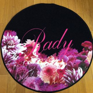 レディー(Rady)のM様専用☆Radyレディーラグマット【新品】(ラグ)