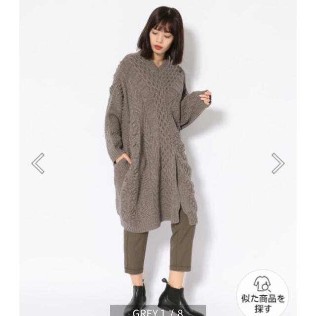 国内正規品) SHIPS Venit(ヴェニット) アランニットワンピース