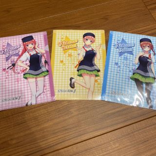 新品　五等分の花嫁　グッズ　クリアファイル　非売品　レア　かっぱ寿司(キャラクターグッズ)