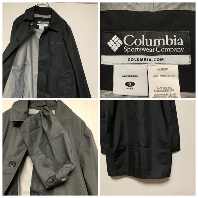 Columbia(コロンビア)のコロンビア　ステンカラー　タンジェントジャケット　コート　アウター　フリース メンズのジャケット/アウター(ステンカラーコート)の商品写真