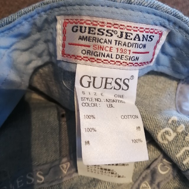 GUESS(ゲス)のGUESS　キャップ レディースの帽子(キャップ)の商品写真