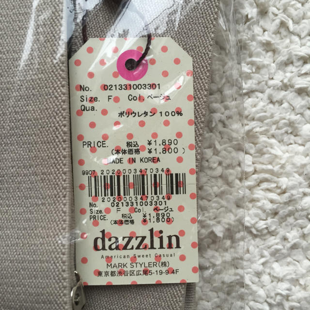dazzlin(ダズリン)のdazzlin サスペンダー レディースのファッション小物(サスペンダー)の商品写真