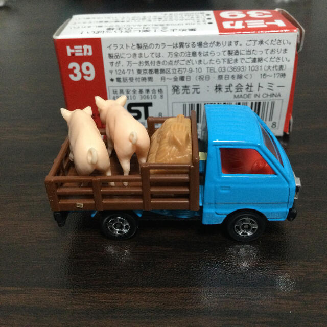 コピー箱 1/55 トミカ スズキ キャリィ 家畜運搬車 豚2匹美品 - ミニカー